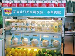 -自然椰·海南清补凉(海月广场店)