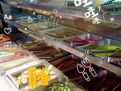 -33韩式自助烧烤(环城南路店)