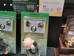 -星巴克臻选(沈阳大悦城店)
