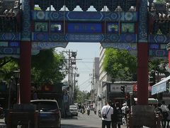 -北京国子监胡同