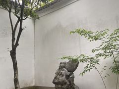 -绮园景区