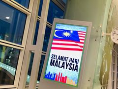 -吉隆坡国际机场