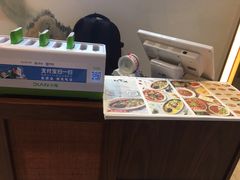 -乔阿马·江南味·驴肉香(龙湖华泾天街店)