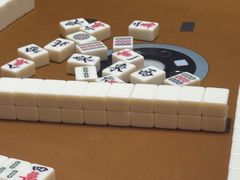 -鑫意棋牌会所(长寿路智慧广场店)