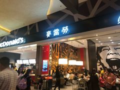 门面-麦当劳(伦敦人店)