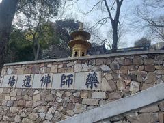 -雨花胜境