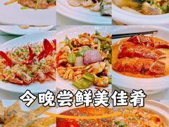 -金苑海鲜酒家(新港中路店)