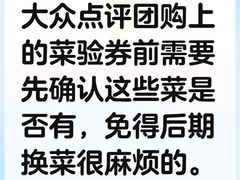 -宜德饭堂(顾村店)