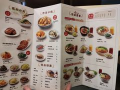-李先生牛肉面大王(东营友谊广场店)