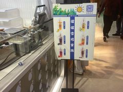 -波比艾斯(国金街店)