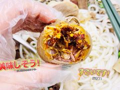 -喜之羊·粉面档