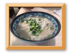-小辫子羊肉面馆(周东店)
