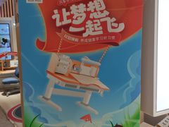 -光明园迪儿童学习桌椅(广州购书中心店)