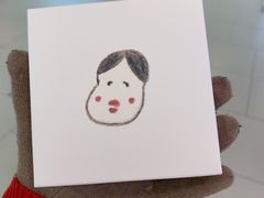 -阮大兴糕团(日月光中心店)