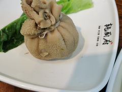 -乾厨府(乌山西路金樽店)