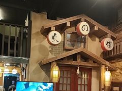 -星空密室·精选(天一豪景店)