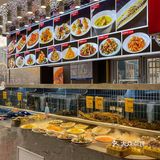 复工聚会第一餐 真不敢想象这家可以有多好吃…