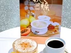 -仁信老铺(华盖路店)