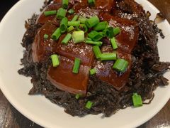 干菜焖肉-咸亨酒店