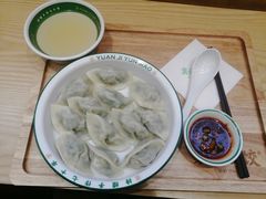 -袁记云饺(长胜市场店)