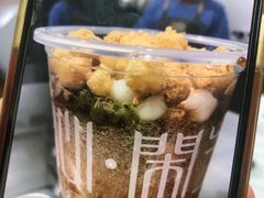 -甜心闲生传统手工冰粉(奎星楼店)