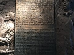 -辽沈战役纪念馆