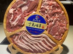 -麻辣因子滩羊火锅(世和广场店)