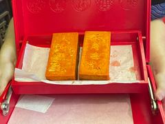 -小龙翻大江·小龙坎臻选店(太古里店)