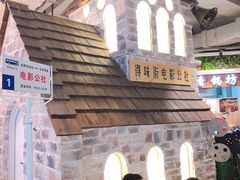 -保利MALL(天鹅湖店)