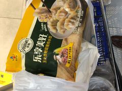 -盒马鲜生(大成店)