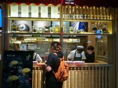 门面-阮大兴糕团(杭州西湖银泰百货店)