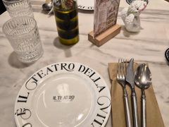 -IL TEATRO 精品意大利餐厅