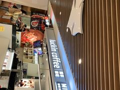 -瑞幸咖啡(深圳来福士广场店)