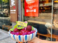 -米氏火鱼·泡椒鱼火锅(李子坝老店)