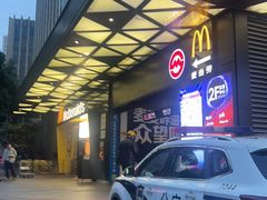 -麦当劳(徐汇漕溪北路百脑汇店)