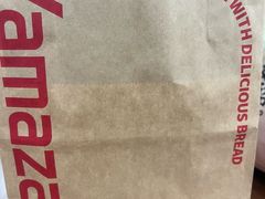 -山崎面包(苏州中心店)