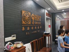 -秦汉胡同书法古筝围棋国画书院(宝地分馆)