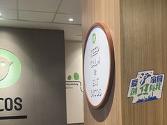 -德克士精巧店(大宁百联精巧PL店)