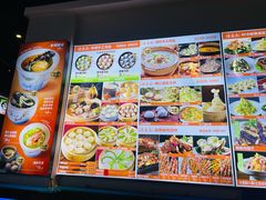 -隆喜元鱼汤包·海鲜(中联广场店)