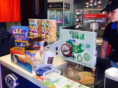 -DQ·蛋糕·冰淇淋(民勇嘉泰店)