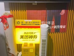 -感智盲人按摩·艾灸·肩颈SPA(岗厦店)