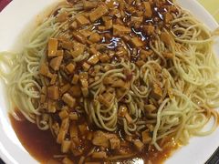 -有家驴肉黄面(敦煌店)