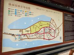 -西双版纳傣族园