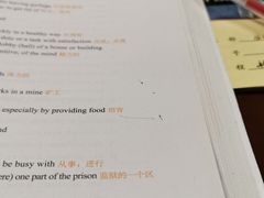 -金陵科技学院江宁校区-图书馆