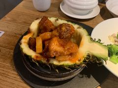 -水木苼 蔬食料理