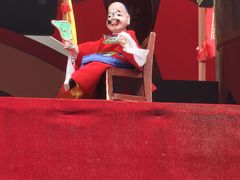 -杭州宋城