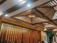 -全聚德(前门店)