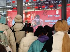 -砂之船奥莱(南京江宁店)