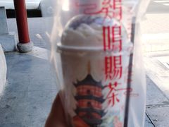 -鸡鸣赐茶(鸡鸣寺路店)