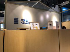 -天真蓝照相馆(中华广场店)